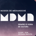 Sala Museográfica Yahuín participará por primera vez del programa Museos de Medianoche