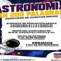 Quedan 4 días para participar en el 2° concurso “Astronomía en 200 Palabras”